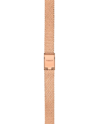 T0581093345600, T058.109.33.456.00 Tissot Lovely quartz női karóra (20mm)