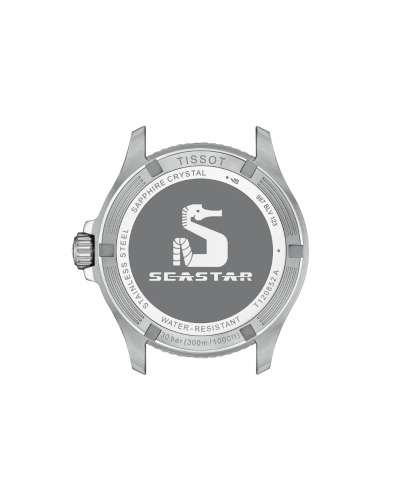 T1208521105100, T120.852.11.051.00 Tissot Seastar 1000 GMT quartz férfi karóra (40mm)