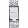 T0581091103600, T058.109.11.036.00 Tissot Lovely quartz női karóra (20mm)