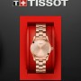 T1122103345600, T112.210.33.456.00 Tissot T-Wave quartz női karóra (30mm)