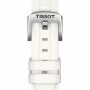 T1202101101100, T120.210.11.011.00 Tissot Seastar 1000 quartz férfi karóra (36mm)